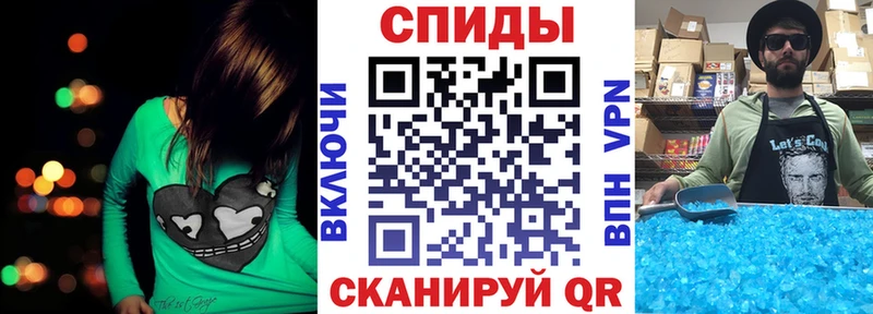 как найти наркотики  Семёнов  сайты даркнета состав  АМФЕТАМИН Розовый 