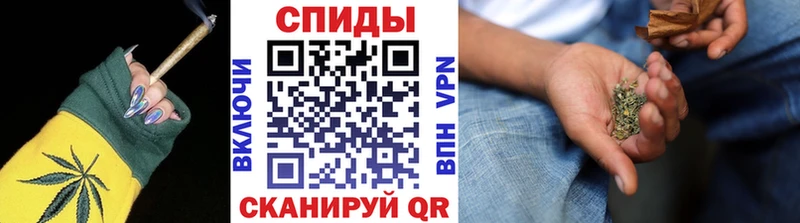 БУТИРАТ GHB  Семёнов 