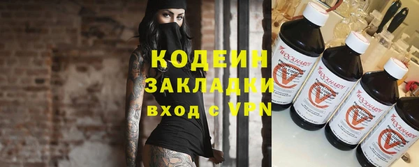 скорость mdpv Верея