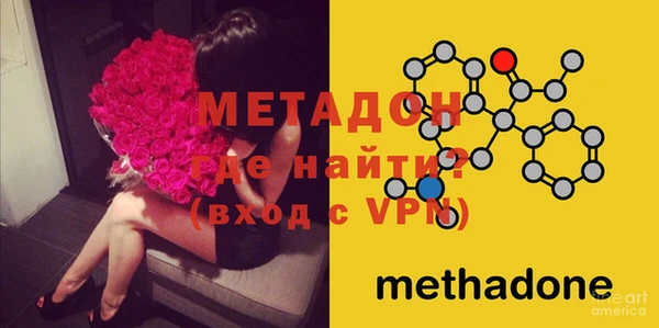 скорость mdpv Верея