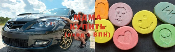 дистиллят марихуана Верхний Тагил