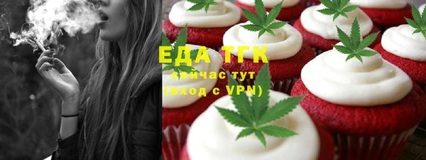 дживик Приозерск