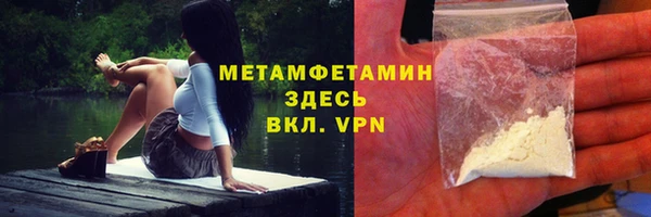 дживик Приозерск