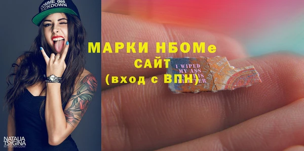 дистиллят марихуана Верхний Тагил