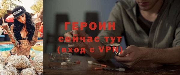 COCAINE Верхнеуральск