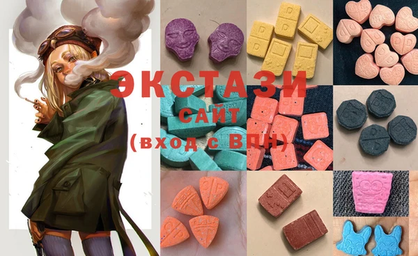 COCAINE Верхнеуральск