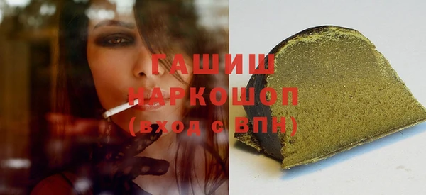 COCAINE Верхнеуральск