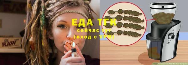 COCAINE Верхнеуральск