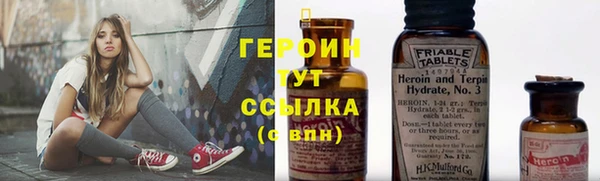 скорость mdpv Верея
