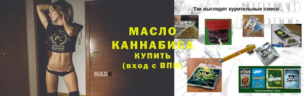 дистиллят марихуана Верхний Тагил