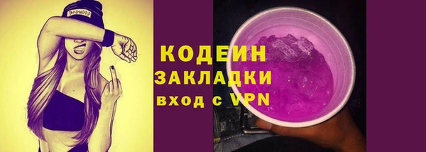 скорость mdpv Верея