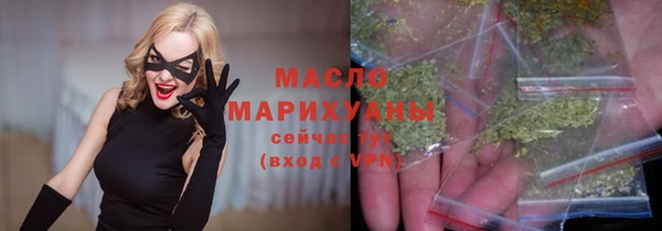 дживик Приозерск