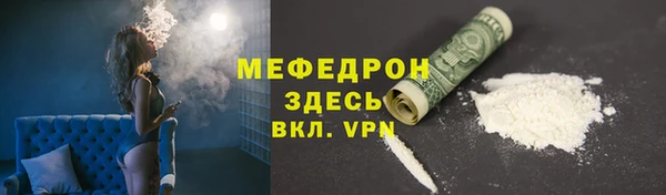 дистиллят марихуана Верхний Тагил