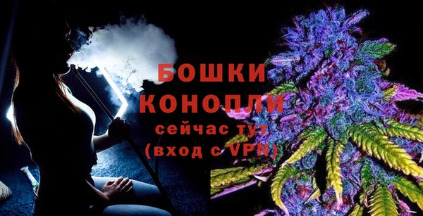 COCAINE Верхнеуральск