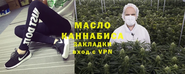 COCAINE Верхнеуральск