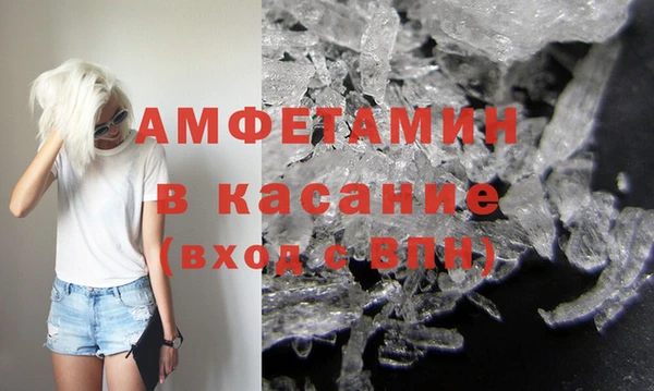 дистиллят марихуана Верхний Тагил