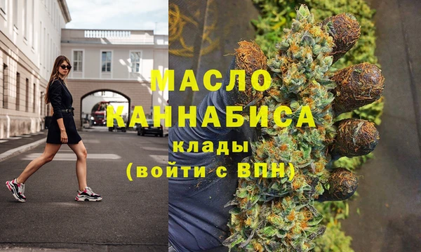 COCAINE Верхнеуральск
