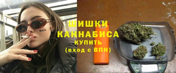 COCAINE Верхнеуральск