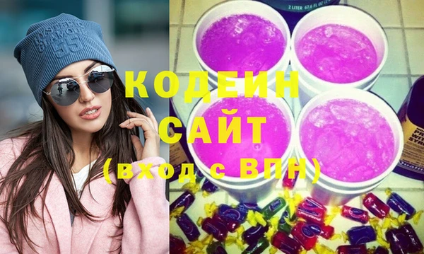 дживик Приозерск