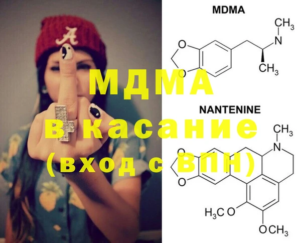 COCAINE Верхнеуральск