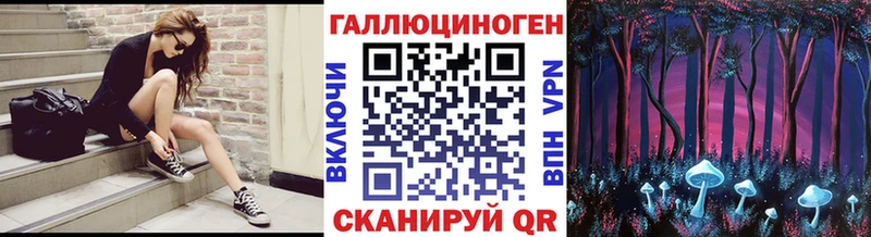Псилоцибиновые грибы Cubensis  hydra   Семёнов 