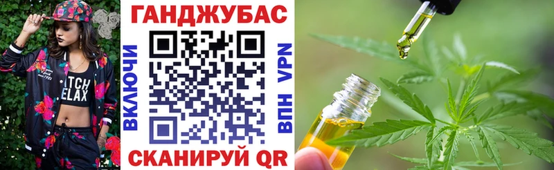 МАРИХУАНА SATIVA & INDICA Семёнов