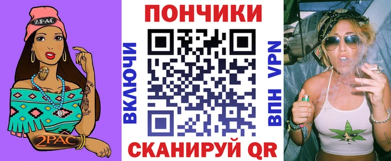 купить закладку  Семёнов  Бошки марихуана гибрид 